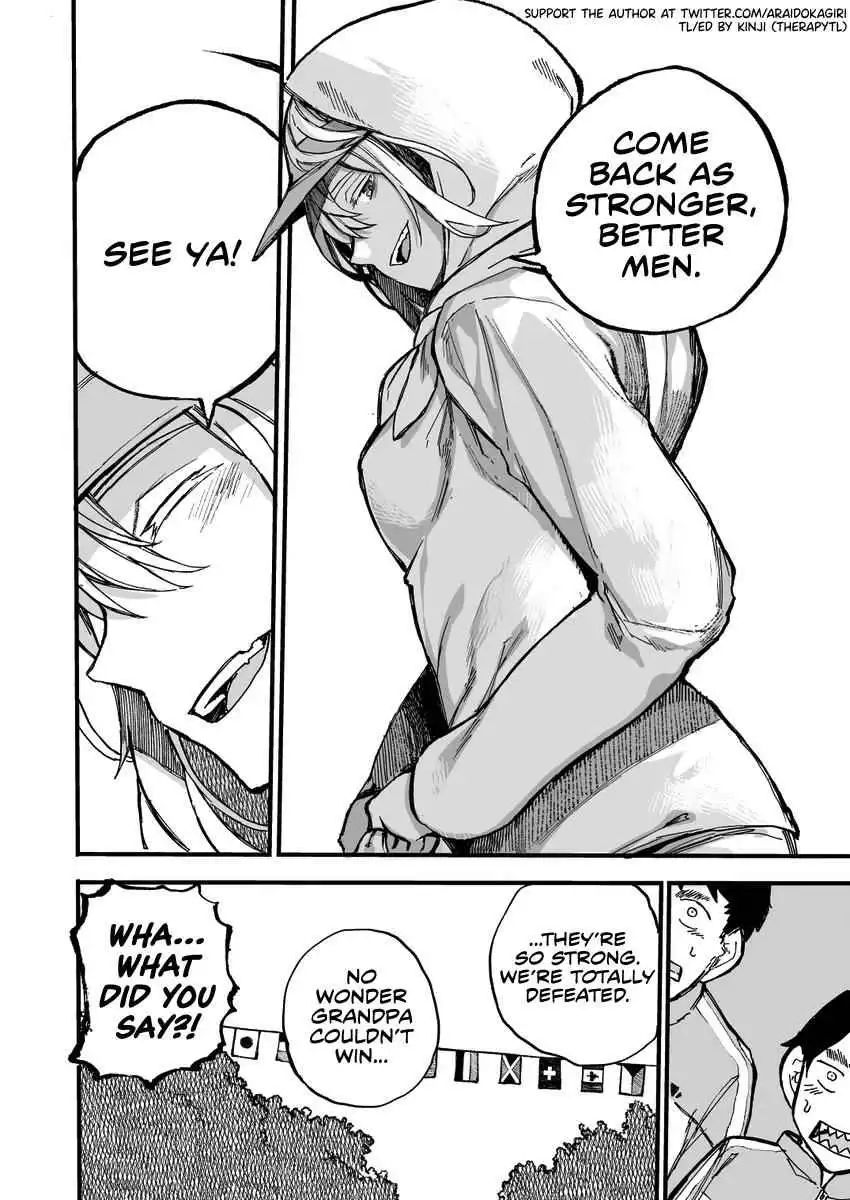 A Story About a Grandpa and Grandma Who Returned Back to Their Youth [ALL CHAPTERS] Chapter 37